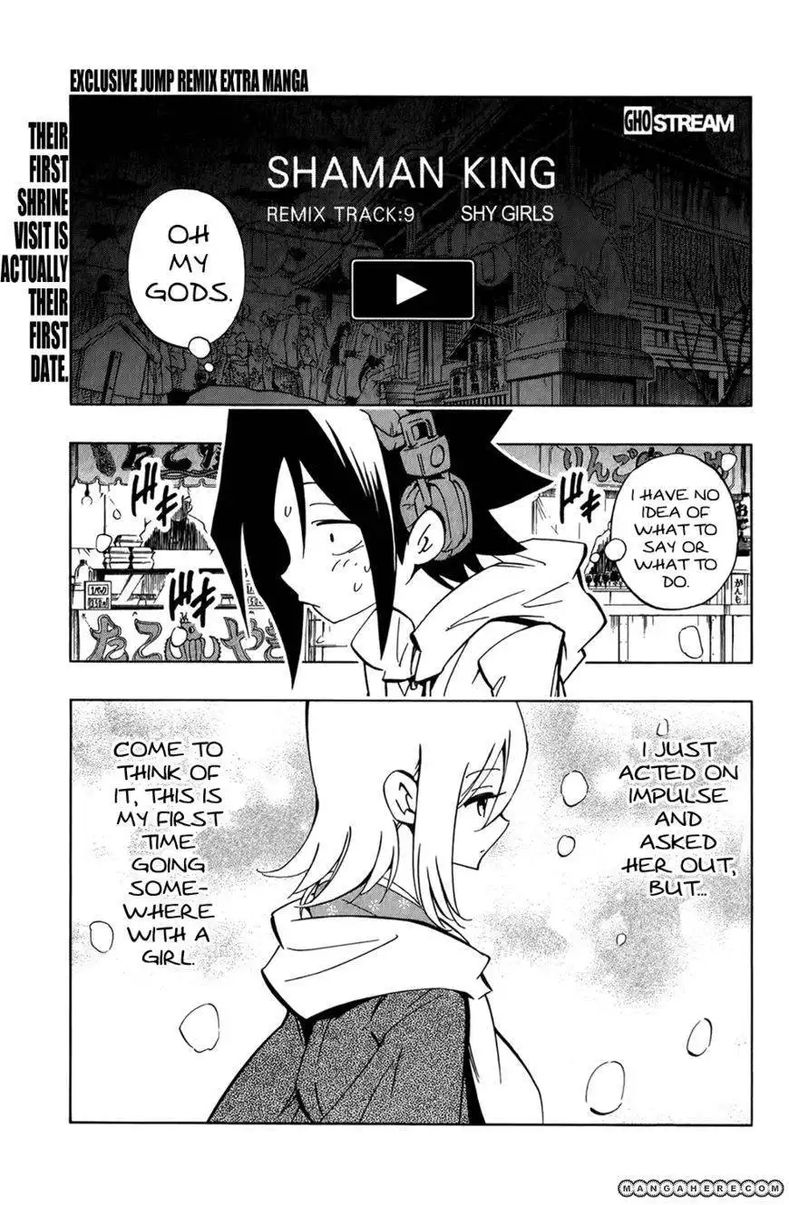 Shaman King: Remix Track Chapter 9 4